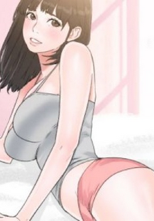 Lust Awakening