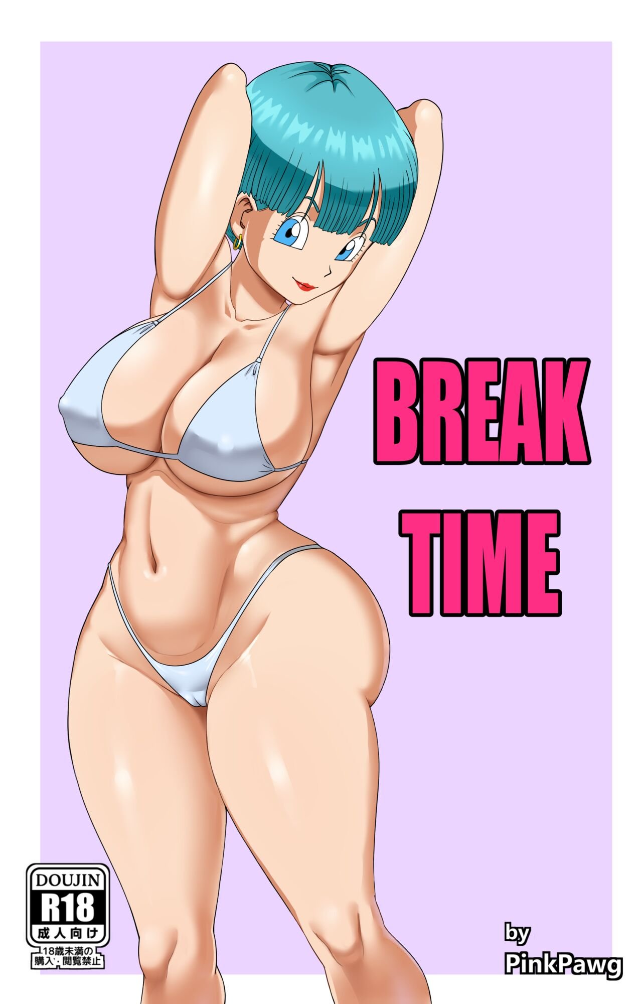 Break Time β Pink Pawg