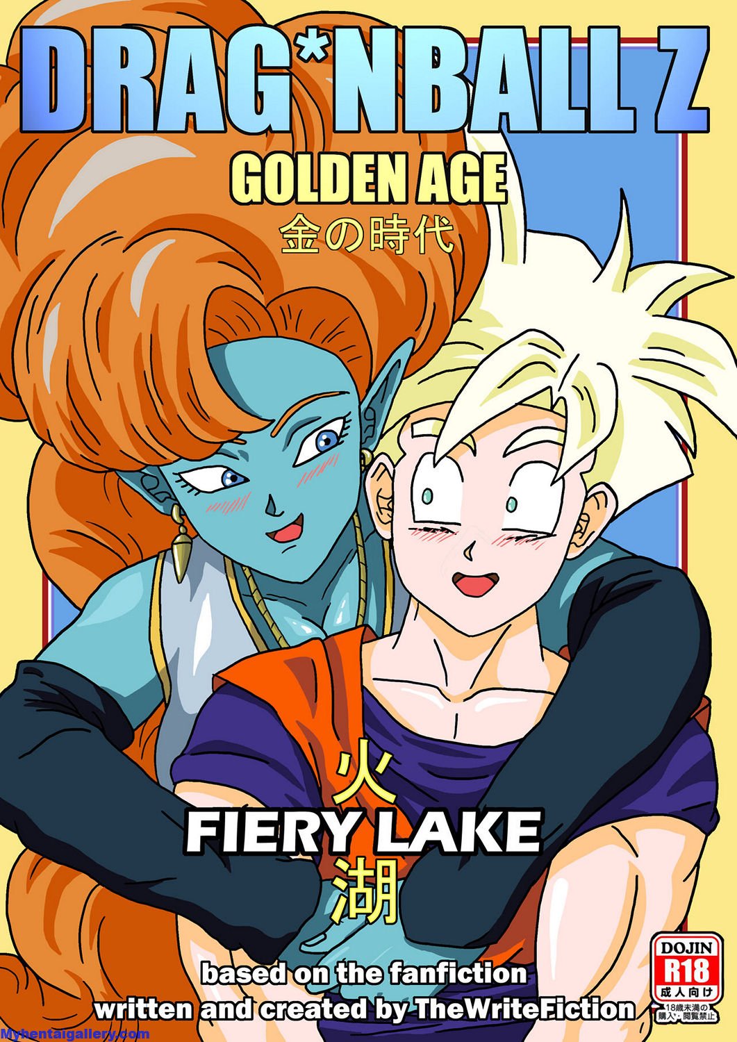 Golden Age: Fiery Lake – thewritefiction Cover