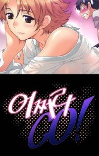 Brawling Go Cover